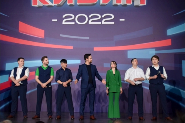 &laquo;Атомная сборная&raquo;