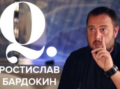 &laquo;Единая Россия&raquo; требует заблокировать публикации, но Бардокин продолжает слив через третьих лиц