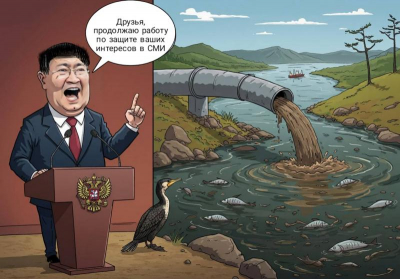 Депутатский контроль. Омулевый фронт Николая Будуева