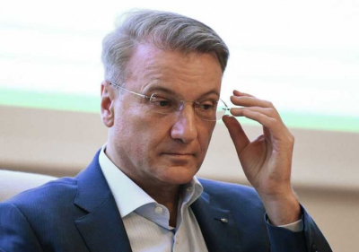 Арбитражный суд принял иск АО &laquo;Кронштадт&raquo; к Герману Грефу