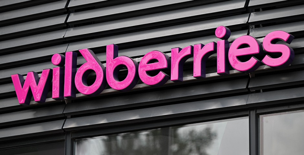 Пиар-блок Wildberries врал, пока видео не разоблачили ложь