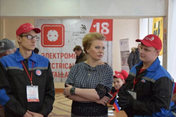 Екатерина Сергунина