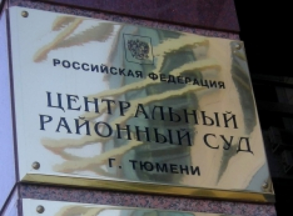 &laquo;Большим людям дорогу перешёл&raquo;. За что бывшего следователя СКР Дмитрия Сапичева изображают матёрым преступником?