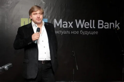 Коллективная жалоба потерпевших о розыске и экстрадиции обвиняемого  Перепелкина  Артура Геннадьевича из Испании.