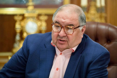 Судебные тайны