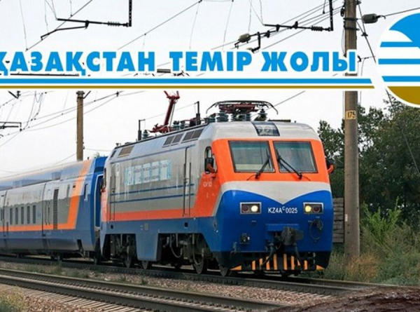 КТЖ всё-таки заключило скандальную сделку на 730 млрд. Что будет дальше?