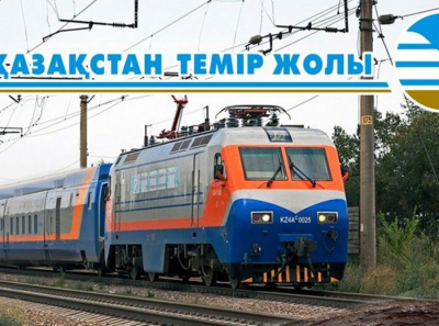 КТЖ всё-таки заключило скандальную сделку на 730 млрд. Что будет дальше?