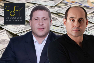 Отмывание &laquo;грязных&raquo; денег картелей, торгующих наркотиками, и аресты, проведенные Европолом: &laquo;валютные мулы&raquo; Геннадий Гирин и Владлен Гирин стремятся удалить из интернета сведения о своем участии в международной преступности