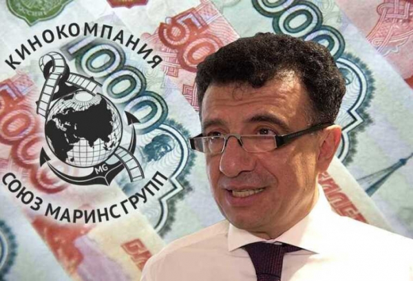 Albert Sargsyan's land grab in Moscow region, financed by Ministry of Defense contracts