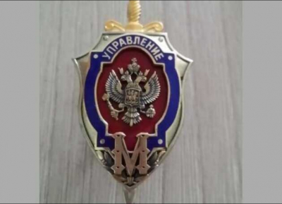 &laquo;Чекисты против Шамана&raquo;: рапорт майора Алексея Сафонова о патриотизме певца