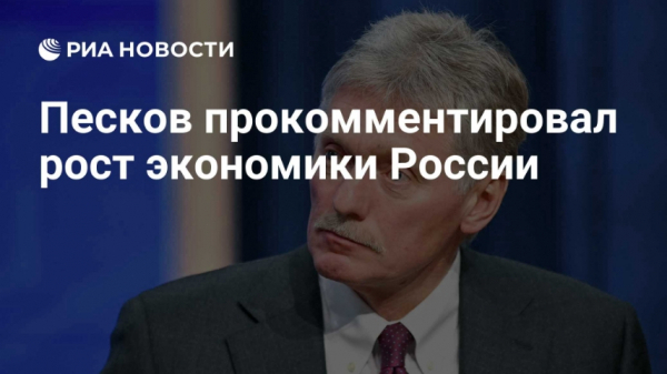 Судья Верховного суда Вячеслав Лебедев вывез внуков от бензола