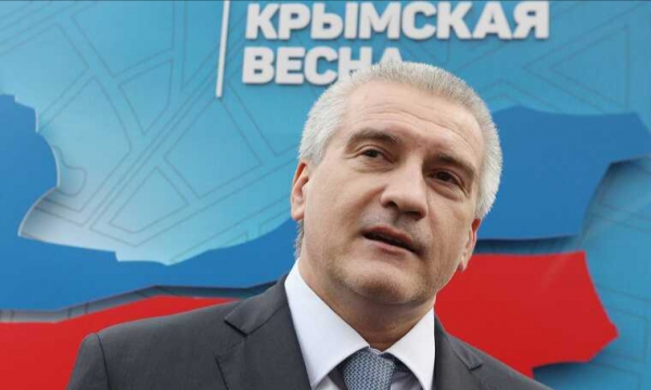 &laquo;Крымский мост&raquo; останется под контролем: Сергей Аксенов &laquo;чистит&raquo; только управленческие кадры