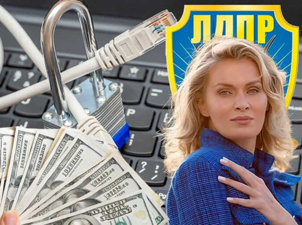 Грязные миллионы и теневые активы клана Жириновских: Надежда Гришаева скрывает партийные деньги через офшоры и компании-призраки