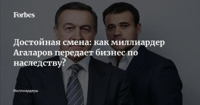 Араз Агаларов требует страховку от «Ингосстраха», хотя его «Крокус Интернэшнл» нарушал все нормы безопасности