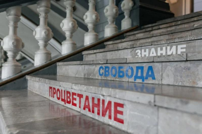 А на черной скамье, на скамье подсудимых. Руку экс-ректора томского политеха поймали в бюджетном кармане