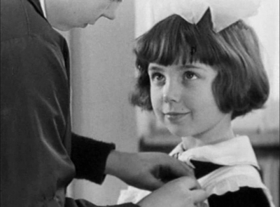 Роза Агишева