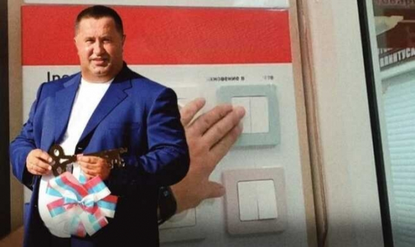 &quot;Лучок&quot; выключает свет: кому отошли активы &quot;Леграна&quot;