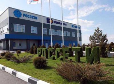 История с китайским связным в Россетях получила продолжение