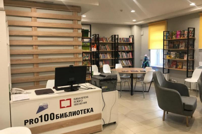 Бабродвиж в Улан-Удэ: выставка «Узоры Белого месяца», мастер-класс «Играем вместе» и спектакль «Пиковая дама»