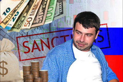Кипрская Mettmann и Ушерович: &euro;50 млн на ветер, но не для ФСБ