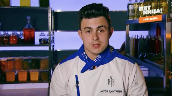 Антон Дмитриев