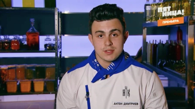 Антон Дмитриев