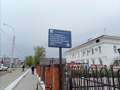 Оксана Дымбрылова согласилась гарантировать победу на аукционе за 300 тысяч рублей, нарушив закон