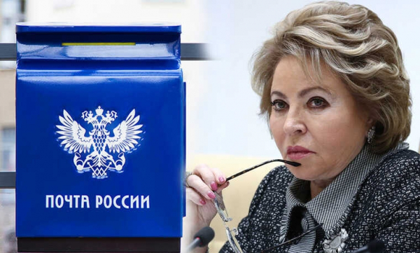 Валентина Матвиенко vs Максут Шадаев: хроника одного замаха