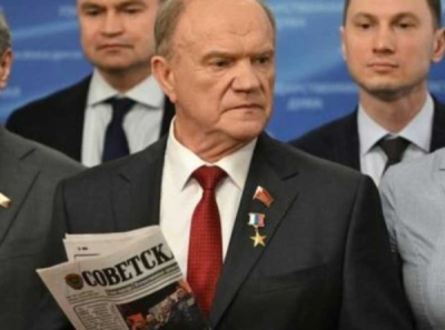 Генпрокуратура начала проверку по заявлению избирателя Ивана Петрова о подкупе членов КПРФ перед голосованием