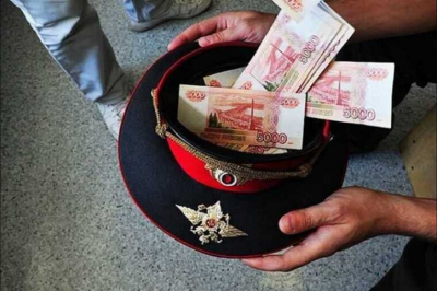 Начальник ОРЧ СБ Сергей Богоцан использовал четыре агентства недвижимости для создания цепочки сделок, которые заканчивались на беспомощных старушках