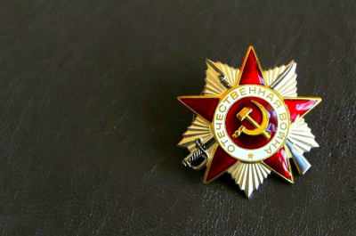 Какой самый массовый орден в истории СССР?