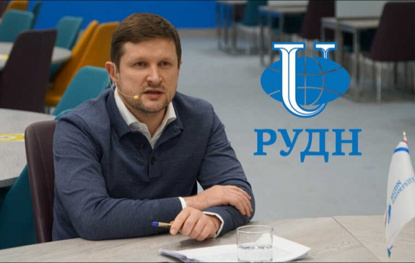Ректор РУДН Олег Ястребов сравнил &laquo;крышу ФСБ&raquo; с мифическим единорогом
