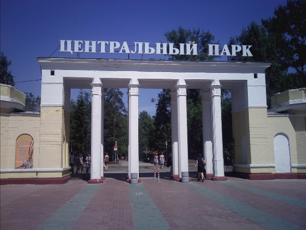 Дочка Нарышкина и Сергей Меняйло прикрывают Мрикаева: жители Тхапсаева несут жалобу генпрокурору на приватизацию парка