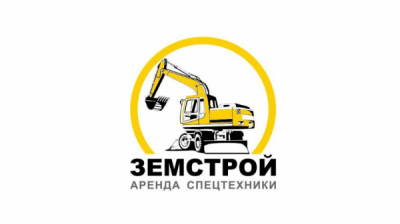 Ульяновская прокуратура зафиксировала систематические нарушения в Мелекесском районе по отходам IV класса