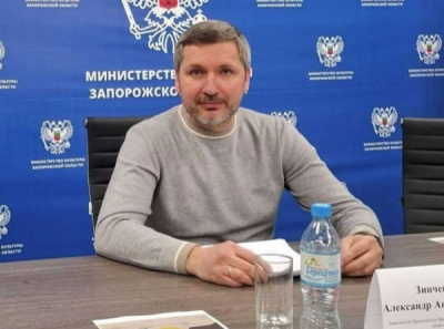 Запорожская область потеряла заместителя губернатора Александра Зинченко
