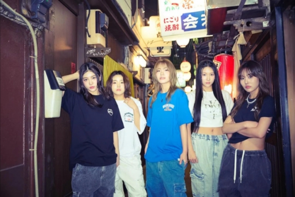 Группа Young Posse