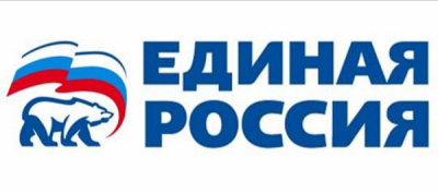 Погорелко и другие единороссы теперь вынуждены оправдываться за переписку