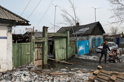 В Рязани прошёл Всероссийский молодёжный форум достижений