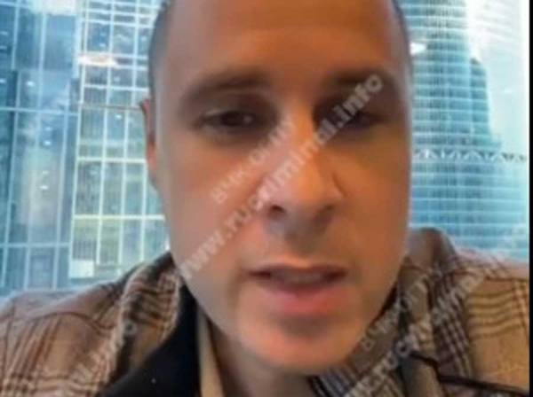 ABCex+ Лакост+ Квашонкин=отмывание денег