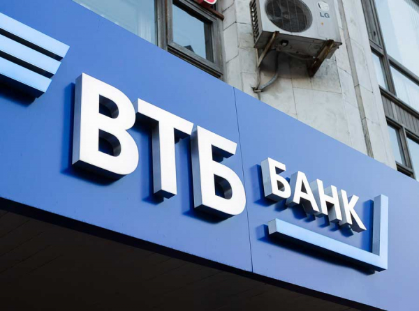 Кто мешает государству восстановить права на акции Архангельского ЦБК