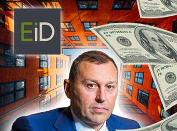 Выйдет ли сухим из воды финансовый махинатор Березин Андрей Валерьевич, отмывая миллиарды через &laquo;Евроинвест&raquo;?