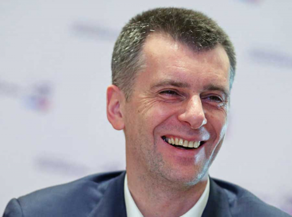 11 миллиардов фантома: как Таврический, Прохоров и БизнесИнформ провернули долг из воздуха