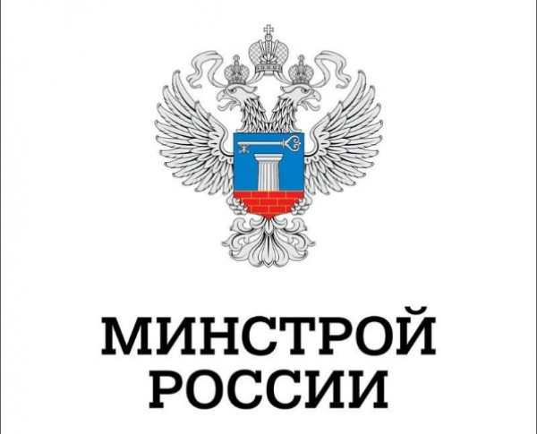 Александр Якубовский выступил за поправки в Жилищный кодекс РФ вместе с Марком Геллером