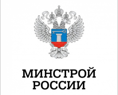 Александр Якубовский выступил за поправки в Жилищный кодекс РФ вместе с Марком Геллером