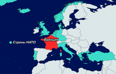 Выпад Шарля Де Голля: почему в 1966 году Франция фактически покинула НАТО?