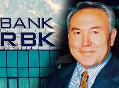 Колоссальные нарушения и сомнительные операции: Bank RBK был замешан в отмывании миллиардов долларов через офшоры и казахстанские фирмы
