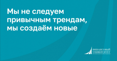 Денис Денисов обвиняется в получении взятки от осужденного банкира Александра Юшина