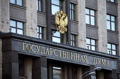 Заморозка счетов, блокировка недвижимости и отказ в услугах: Госдума приняла законопроект о спецреестре для уехавших россиян