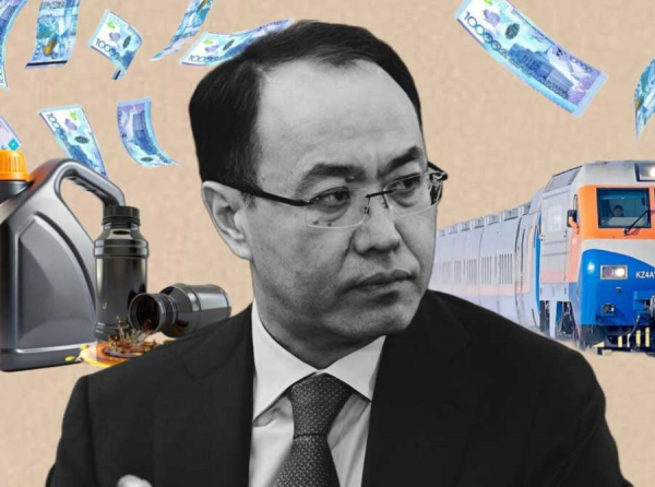 Антимонопольный скандал в КТЖ: брат экс-генпрокурора и миллиарды тенге на кону