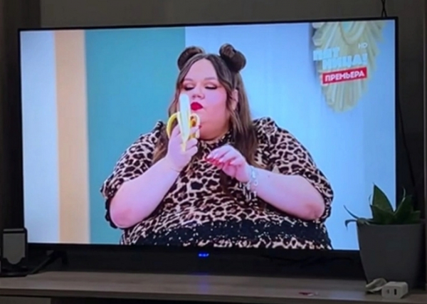 Мария Дорошенко